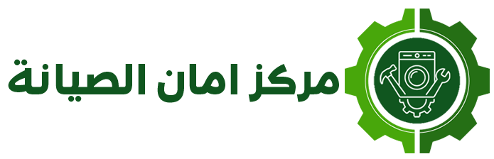 arabic